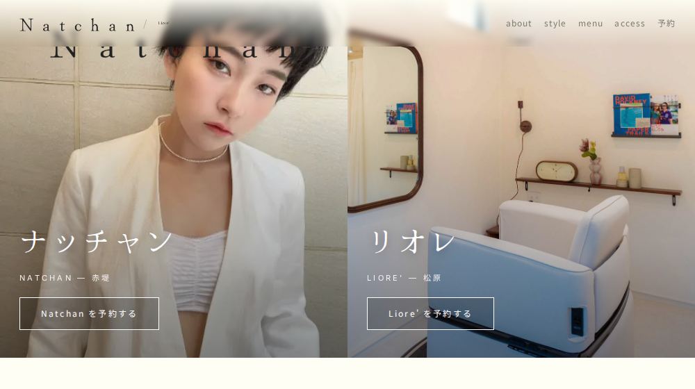 案25 フォト並列ポータル型（写真対等）