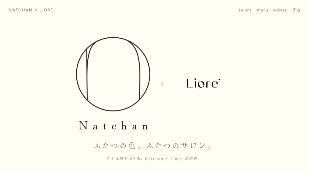 案48 カラーブロック型（色で分けるアート）